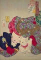 a young woman from kansei period playing with her cat Tsukioka Yoshitoshi beautiful women